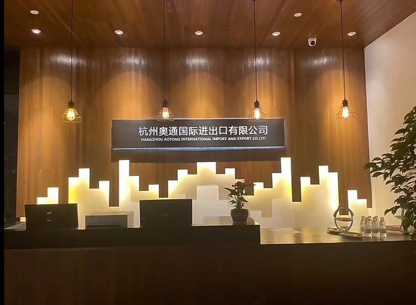 China Hangzhou Aotong International Import And Export Co., Ltd.