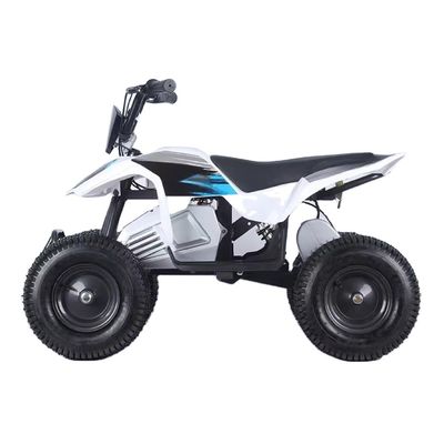 24V Aotong Motor 350W Electric Quad Bike for Children 4 Wheel Off Road ATV in Yellow